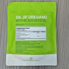 VivoNu Oil of Oregano Including Black Seed Oil, Balanced Oil of Oregano Capsules