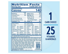 Glucerna 12g Protein Shake, Creamy Chocolate Delight 8 fl. oz., 24 pk.
