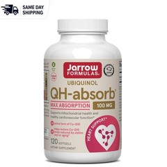 High Absorption Ubiquinol 100mg Softgels – 120 Count for Cardiovascular Support