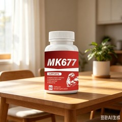 K677 – Male Enhancement 60 Caps – Energy & Stamina M Men’s Health Supplemental