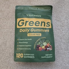 Greens Super-Food Daily Gummies Supplement Gut Health Energy Immunity Cognition
