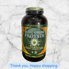 HealthForce SuperFoods Elite Green Protein Elite Mesquite 500 Grams Powder NEW