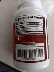 Red Yeast Rice1200mg CoQ10 120 Vegetarian Capsules Exp:09/2027