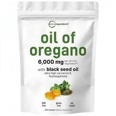 2 PACKS-LUXRY Oil of Oregano & Black Seed Softgels High Carvacrol Immune Support