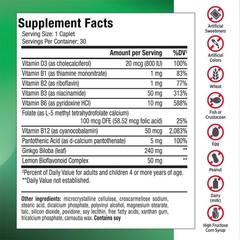 Lipo-Flavonoid for Vertigo & Dizziness Relief, 30 Count (Pack of 1), No Color