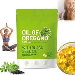 Oil of Oregano 6000mg Softgels Featuring Black Seed Oil – 300 Oregano Oil