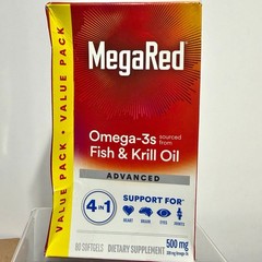 MegaRed Advanced 4 in 1 Omega-3s Fish & Krill Oil 500mg 80 Softgels Exp 6/27 NIB