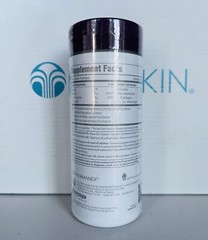 Nu Skin Pharmanex AgeLoc Meta Healty Metabolism 120 Gels 2 Packs Exp. 08/2024