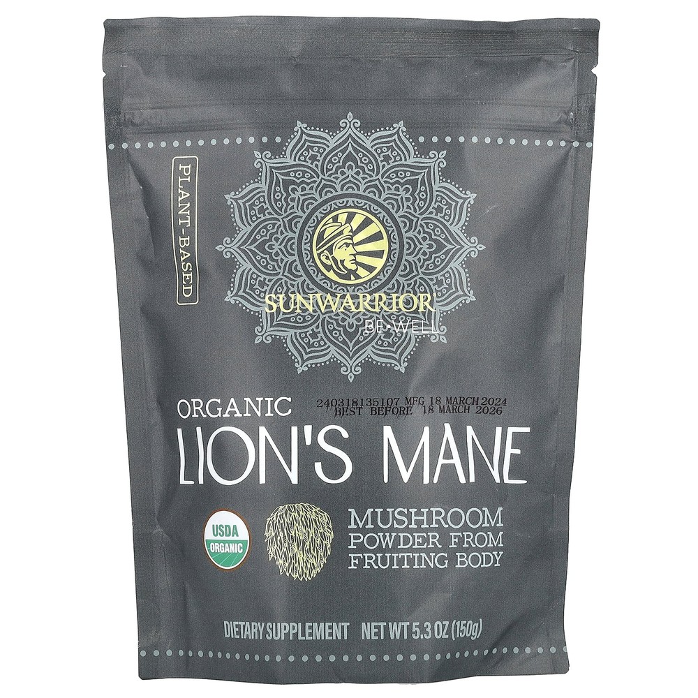 2 X Sunwarrior, Be Well, Organic Lion’s Mane, 5.3 oz (150 g)