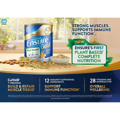 1 X Abbott Ensure Gold Plant‑Based Almond 800g Middle-Age & Elderly Milk