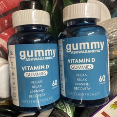 2x Ashwagandha & Vitamin D Gummy 60 Count Each (120 Total) 10/26