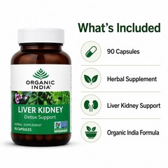 Organic India Liver Kidney Cleanse Detox Rejuvenate Liver & Kidney Support 180