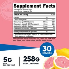 Nutricost BHB Salts Supplement Drink Mix (Strawberry Lemonade) 30 Servings