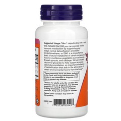 2 X NOW Foods, DIM 200, 90 Veg Capsules