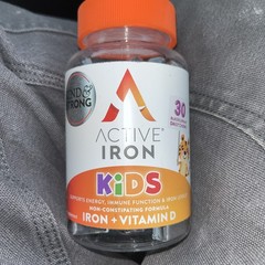 Active Iron Supplement 7mg + Vitamin D for Kids – Increases Iron & Energy Lev…