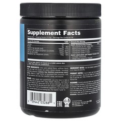 2 X Animal, Flex� Powder, Cherry Berry, 13 oz (369 g)