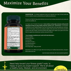 L Theanine 200mg | Best Supplement Capsule Pill Men Women FREE SHIP