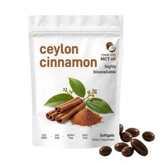 Gluten Free Supplemen, Elorita Ceylon Cinnamon Softgels – 300 Softgels – Non-GMO