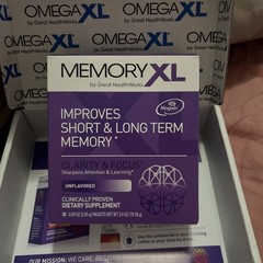 Memory XL by Great HealthWorks Improves Short & Long Term Memory. 30 Packets