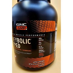 (2) GNC AMP Wheybolic Ripped Strawberries & Cream 2.6 lb / 22 Serv Each EXP 1/28