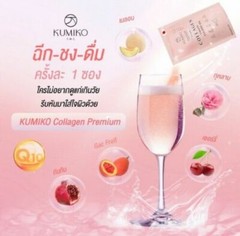 3x KUMIKO Collagen Premium 150,000mg Powder Smooth Skin Anti-Aging Brightening