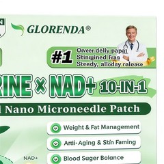 GLORENDA Moringa Berberine 10-in-1 Advanced Nano Microneedle (7pcs/box) Patch