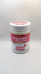 Halal La Rochelle Collagen Peptides Nutritional Supplement 1.2.3.5.10Gluten free