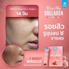 2x Mana Rose Hip Collagen Anti – Oxidant Reduce Dark Spot Brightening Aura Skin