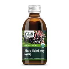 Organic Elderberry Syrup 3 Fl Oz Sambucus Nigra Immune Support Vegan Tonic