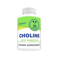 Choline Supplements 30 To 120 Capsules | Promotes Energy, Liver, Brain