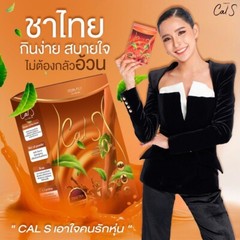 6 x Cal S Thai Tea Primaya Dietary Supplement High Fiber Low Calories 10 Sachets