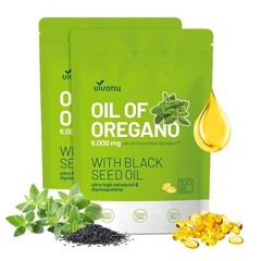 2 PACKS-VivoNu Oil of Oregano Capsules | 6Kmg Oil of Oregano with Black Seed Oil