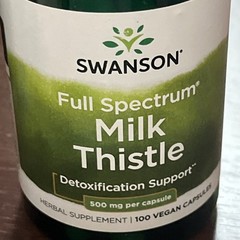 Swanson Milk Thistle Capsules Liver Health Support 1000mg 100 Count Supplements
