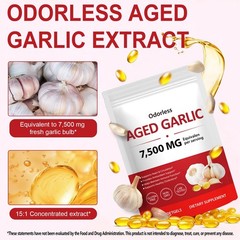 MXCZBSM Aged Garlic Extract Capsules, Odorless Organic 300 Count (Pack of 1)