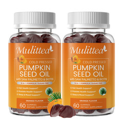 2PACK Pumpkin Seed Oil Gummies Cold Pressed Prostate Health & Hair Support