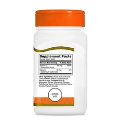 Vitamin C Supplement 110 Count Antioxidant Immune Support Gluten Free Quality