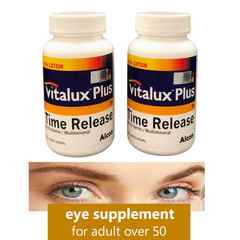2 x 30’s VITALUX PLUS Time Release Multivitamin & Mineral For Optimal Eye Health