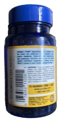 Puritan’s Pride Beta Carotene Provitamin A 7,500mcg 25,000 IU 100 Rapid Release