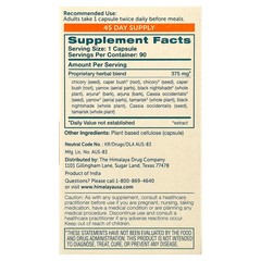 2 X Himalaya, LiverCare�, 90 Vegetarian Capsules
