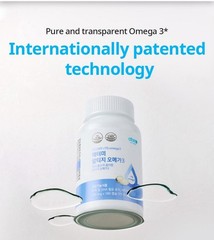 Atomy rTG Omega-3 EPA DHA 180 Softgels Vitamin E High Bioavailability Patented