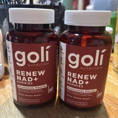 2 Pack Of Gummy Goli Renew NAD +(NR)