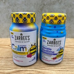 Lot of 2 Zarbee’s Children’s Calm & Zarbee’s Gentle Bedtime Gummies