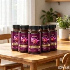VINIA Flow Piceid Resveratrol Supplement Increases Non-GMO, 5X Blood 60pcs