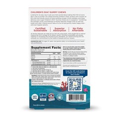 10/26 Nordic Naturals Zero Sugar Children’s DHA Gummy Chews, Tropical Punch – 30