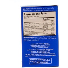 3 Pack Bausch & Lomb PreserVision AREDS Softgels, 60 Ct