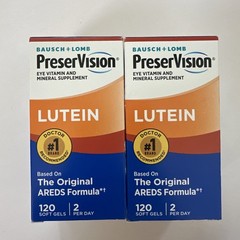 (2) PreserVision AREDS Lutein Eye Vitamin & Mineral 120 Softgels Exp. 12/26