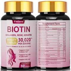 Biotin w/ Collagen & Keratin Hair Skin Nails Beauty Complex 04/2027 FreeShipping