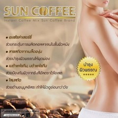 10x Sun Coffee Healthy Instant Coffee 29 in1 Herbs Weight Control No Cholesterol