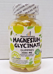 Openovomins Magnesium Glycinate Gummies 2500+ Mg Lemon 90 Gummies Exp Oct26