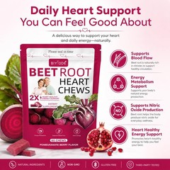 BIYODE Beet Root Chews for Circulation & Heart 60 Count (Pack of 1), Red